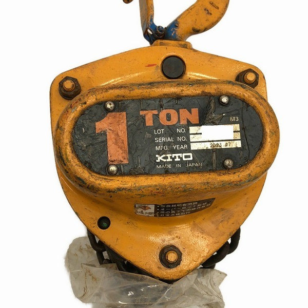 ☆中古品2個セット☆KITO キトー チェーンブロック M3形 CB010 荷重1.0ton/1ton 揚程2.5m 手動式 チェンブロック 吊り具 荷揚げ機136346 - 4