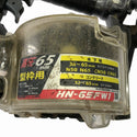 ☆中古品☆MAX マックス 65mm 高圧エア釘打ち機 HN-65FW1 型枠モデル 高圧エアホース付き エアツール 大工道具 内装 - 9