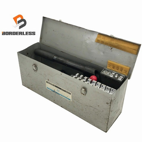 ☆中古品☆ 日本圧着端子製造 手動式油圧工具 YPT-150-1 本体+ダイス+ケース 圧着 配線/電線/接続/工事/電設/ケーブル/電気 116591
