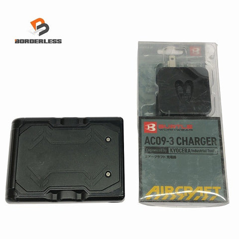 ☆中古品※ファンなし☆BURTLE バートル エアークラフト専用 リチウムイオンバッテリー AC09 充電器 AC09-3 暑さ対策 熱中症対策137285
