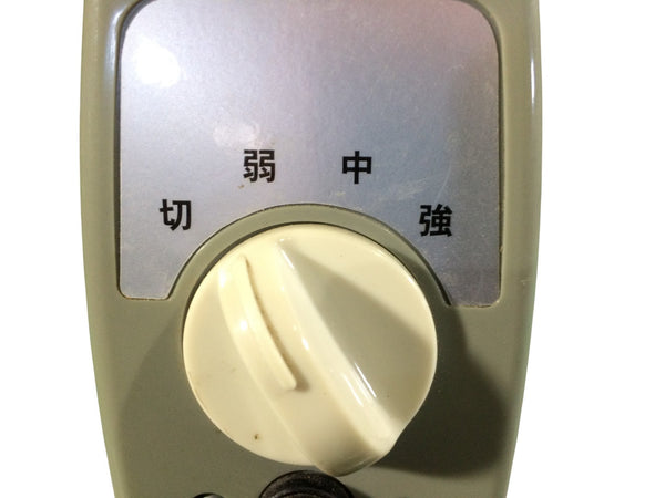 ☆中古品☆YUASA ユアサプライムス 45cm アルミフロア扇 YAF-459T アルミ 据置型 工場扇 扇風機 ナカトミ117661 - 8