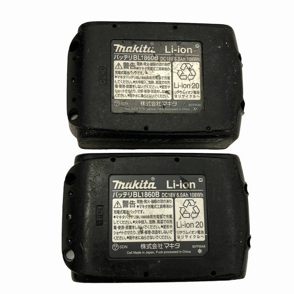 ☆中古品☆makita マキタ 18V 充電式パンチャー PP200D バッテリー2個(18V 6.0Ah) 充電器 ケース ダイス付134424 - 10