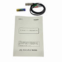 ☆未使用保管品☆JFE アドバンテック TI-56/66 シリーズ超音波厚さ計 本体型式 TI-56K 測定器 測定工具131049 - 10