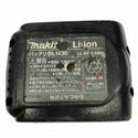 ☆中古品☆makita マキタ 14.4V 充電式ピンタッカ PT350D バッテリー1個(14.4V 3.0Ah) ケース付き132943 - 10