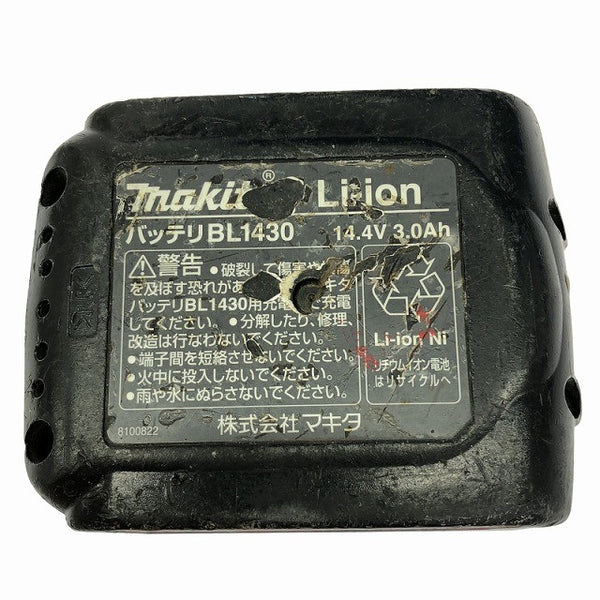 ☆中古品☆makita マキタ 14.4V 充電式ピンタッカ PT350D バッテリー1個(14.4V 3.0Ah) ケース付き132943 - 10