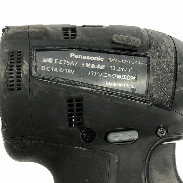 ☆比較的綺麗☆Panasonic パナソニック 14.4/18V 充電インパクトドライバー EZ75A7 本体のみ119930 - 10