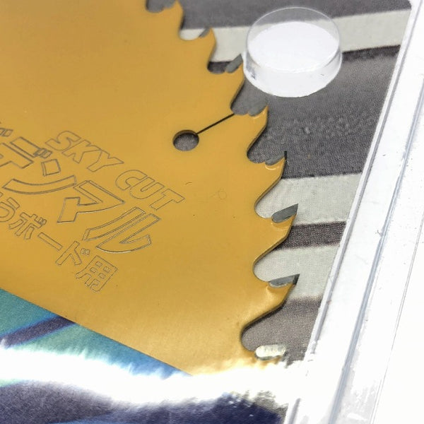 ☆未使用5枚セット☆ハウスBM 外装デンマルＶダイヤ 強化硬質石こう/石膏ボード用 BDMK-12542 集じん/防じんマルノコ用チップソー - 9