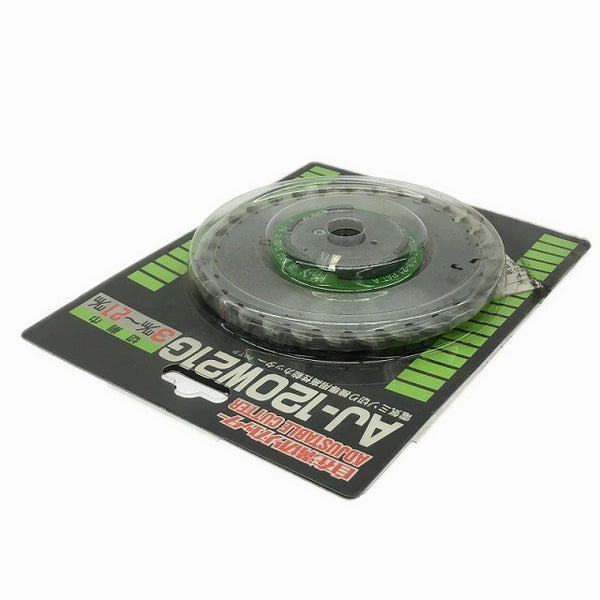 ☆未使用品☆大日商 自在溝切りカッター AJ-120W21G 外径120mm 切削巾3～21mm ミゾキリ用/小穴カッター用/胴縁カッター用 替刃138042 - 4