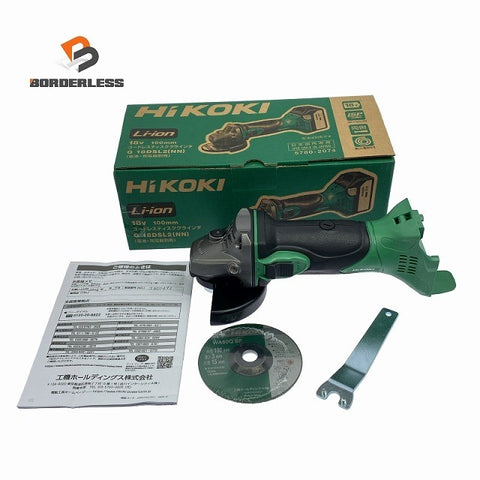 ☆未使用品☆HiKOKI ハイコーキ 18V 100mm コードレスディスクグラインダー G18DSL2(NN) 本体のみ 充電式 ディスクサンダー124479