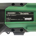 ☆中古品☆HiKOKI ハイコーキ 36V セーバソー/セーバーソーCR36DYA(2WP) バッテリー2個 充電器 チェーンバイス ケース付135334 - 8