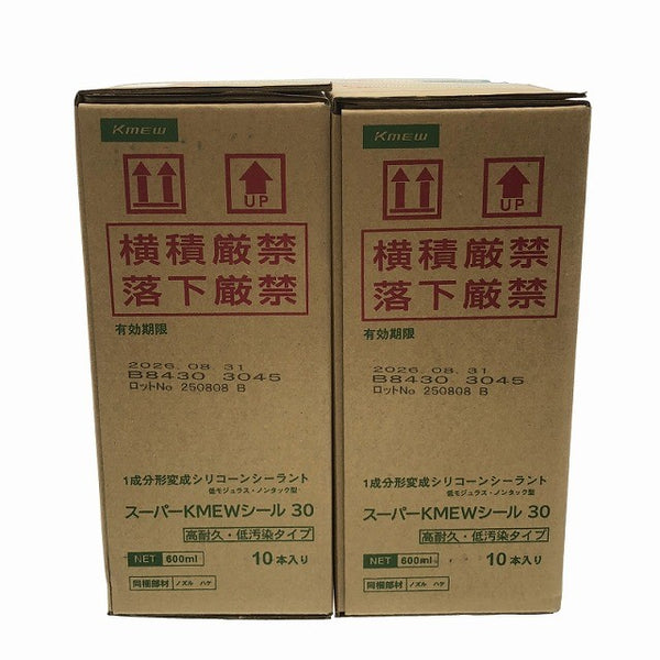 ☆未使用品20本セット☆Kmew 1成分変形シリコーンシーラント スーパーKMEWシール 30 1箱/10本×2 合計20本セット プライマー付117226 - 6
