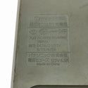 ☆中古品3点セット☆Panasonic パナソニック リチウムイオンバッテリー EZ9L45 EZ9L44 充電器 EZ0L81 合計3点セット136310 - 10