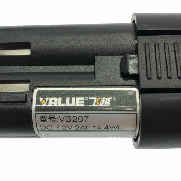 ☆比較的綺麗☆VALUE BBK 7.2V 全自動電動エキスパンダー VEE-2(VTE-42D) バッテリ1個(2.0Ah)充電器 ダイス付 拡管 銅管 フレア137131 - 9