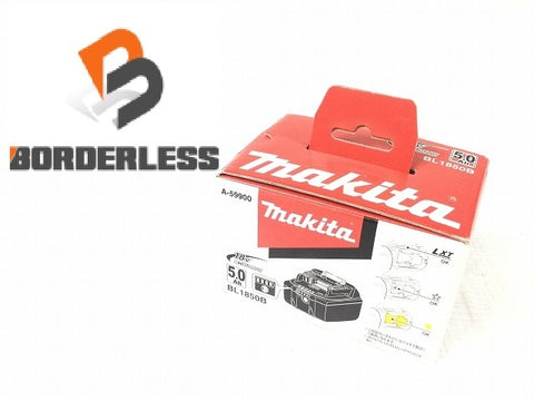 ☆未使用品☆ makita マキタ 18V 5.0Ah  純正リチウムイオンバッテリ BL1850B 残量確認119981