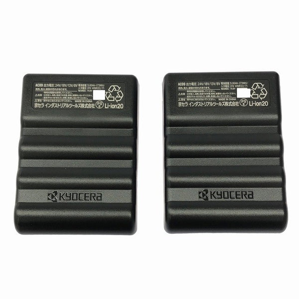 ☆未使用品2個セット☆BURTLE バートル 24V エアークラフト専用バッテリー AC09 黒/マットブラック 空調作業服用 京セラ138195 - 6
