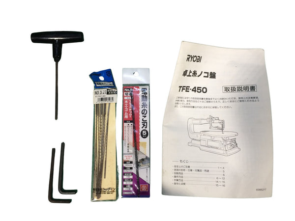 ☆比較的綺麗☆RYOBI リョービ 100V 卓上糸ノコ盤 TFE-450 糸鋸盤 糸のこ盤 DIY 切断機 コード式 電動工具132467 - 10