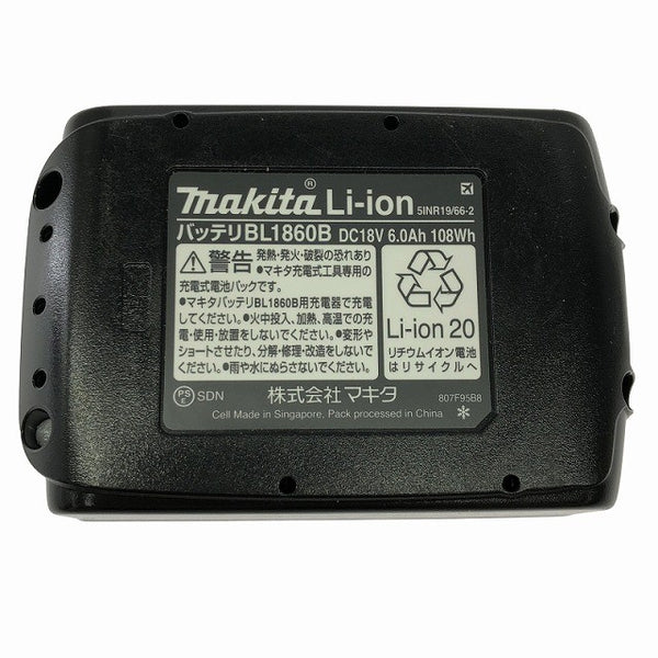 ☆箱無し 未使用品☆makita マキタ 18V 6.0Ah 純正 リチウムイオンバッテリー BL1860B 残量表示付 急速充電対応 蓄電池 雪マーク137649 - 10