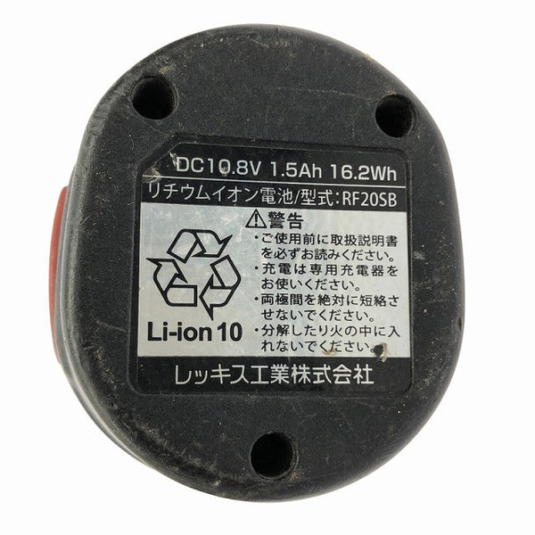 ☆中古品☆ REX レッキス工業 10.8V コードレスフレア RF20S バッテリー1個(1.5Ah)充電器+パーツ+ケース136669 - 10