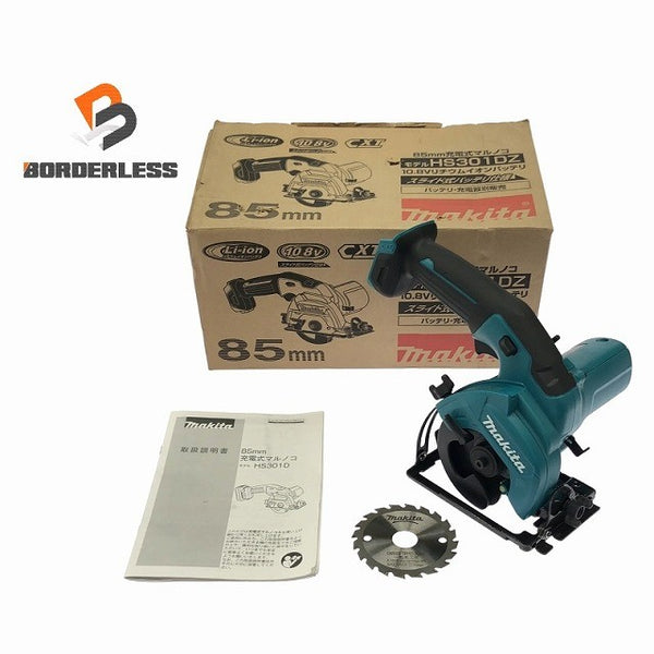 ☆比較的綺麗☆makita マキタ 10.8V 80mm 充電式マルノコ HS301DZ 本体のみ 小型 コードレス 丸ノコ 丸のこ 丸鋸 木工用 切断機 116666 - 1