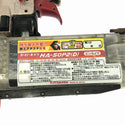☆中古品☆MAX マックス 50mm 高圧 ピンネイラ HA-50P2 ( D ) ピンタッカ エアーツール111105 - 10
