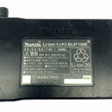 ☆中古品☆makita マキタ ファンジャケット用バッテリ BL07150B 充電器付き Li-ion バッテリー 暑さ対策 熱中症対策133576 - 7