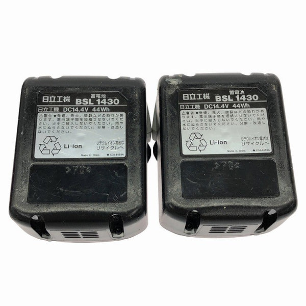 ☆中古品☆HITACHI 日立工機 14.4V コードレスインパクトドライバー WH14DSL2(2LSCK)(R) 赤 バッテリ2個 充電器 ケース 充電式136900 - 9