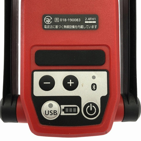 ☆比較的綺麗☆Panasonic パナソニック 14.4V/18V/21.6V 工事用充電ワイヤレススピーカー EZ37C5 赤 本体のみ 充電式スピーカー136334 - 10