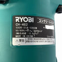 ☆美品☆RYOBI リョービ 100V コンクリートハンマー CH-462 六角軸 コード式 電動ハンマー ハツリ機 はつり機 斫り機130839 - 8