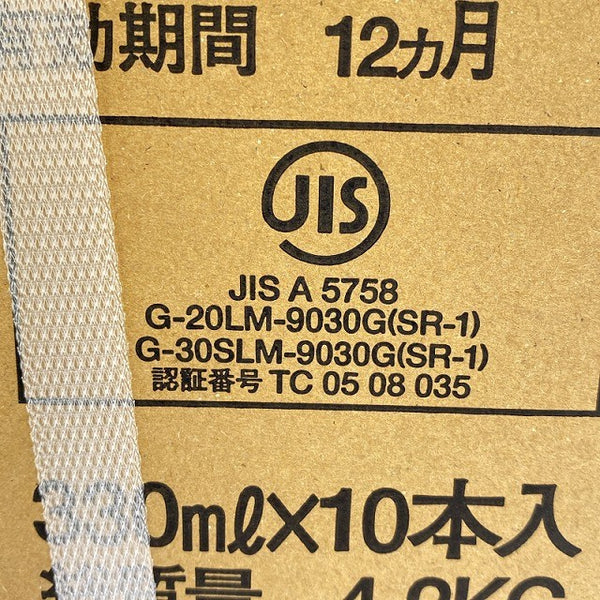 ☆未使用品2ケースセット☆ダウ・東レ株式会社 シーラント ブラック SH780  330ml×10本入×2ケースセット コーキング材 内装130896 - 8