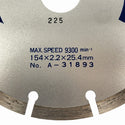 ☆未使用保管品☆makita マキタ 電動工具用ダイヤモンドホイール A-31893 乾式用 154mm セグメントマルチタイプ134999 - 6
