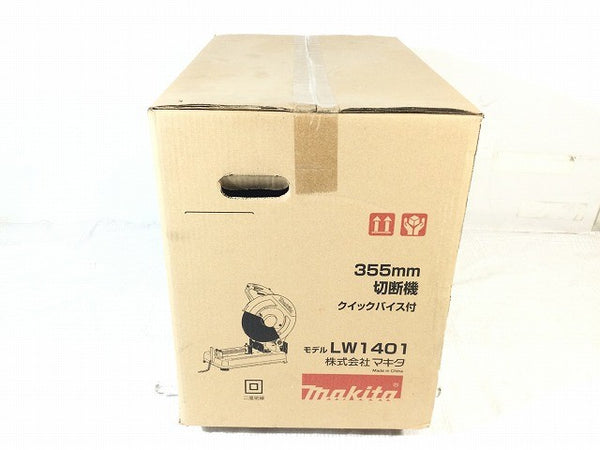 ☆未使用品☆makita マキタ 100V 355mm 高速切断機 LW1401 高速カッター ライトカッター 砥石切断機 鉄工用 押切り機126910 - 8