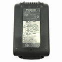 ☆中古品☆21.6V 充電インパクトレンチ EYFPA1C バッテリ1個(4.2Ah)充電器付き コードレスインパクトレンチ 充電式131679 - 9