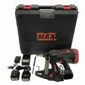 ☆中古品☆ MAX マックス 6V 充電式ガスネイラ GS-725C 本体+バッテリー2個(1.5Ah)充電器+パーツ+ケース133177 - 3