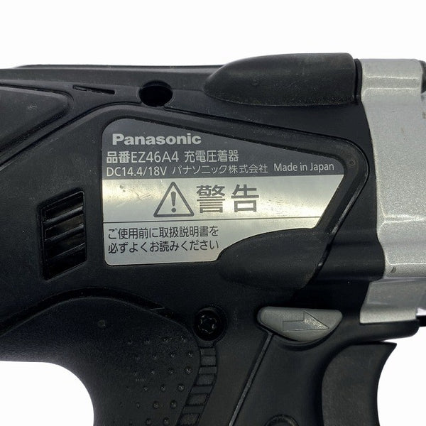 ☆比較的綺麗☆Panasonic パナソニック 14.4V/18V 充電圧着器 EZ46A4K-B バッテリ1個 充電器 ダイス付 圧着機 ケーブルカッター128481 - 8
