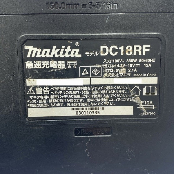 ☆中古品3点セット☆makita マキタ 純正リチウムイオンバッテリー BL1830B×2 充電器 DC18RF 合計3点セット 充電地132006 - 9
