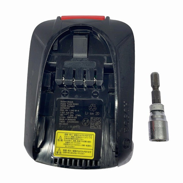 ☆中古品☆BOSCH ボッシュ 18V コードレスインパクトドライバー Advanced Impactdrive 18 バッテリ1個(1.5Ah)付 充電式132297 - 10