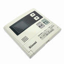 ☆未使用品☆ Rinnai リンナイ 給湯器台所用リモコン MC-121V 住宅設備118335 - 3