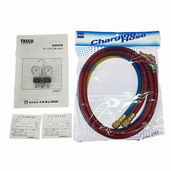☆未使用品☆TASCO タスコ R410A/R32用 ボールバルブ式 ゲージマニホールドキット TA122GB-2 冷媒計 冷媒圧力計 連成計132202 - 10
