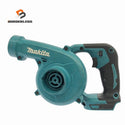 ☆中古品☆makita マキタ 18V 充電式ブロワー UB185D 本体のみ ※ノズル欠品 コードレス バッテリー式 送風機 ブロアー132390 - 1