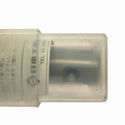 ☆未使用品5個セット☆NITTO KOHKI 日東工器 ジェットブローチ 14X25A 15X25A 18X35 22X35 26.5X35 磁器ボール盤用 替刃138495 - 8