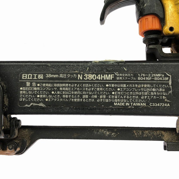 ☆中古品☆HITACIH 日立工機 高圧 フロア用タッカー N3804HMF 肩巾4mm 長さ38mm フロアタッカー エアタッカー エアータッカー131321 - 6
