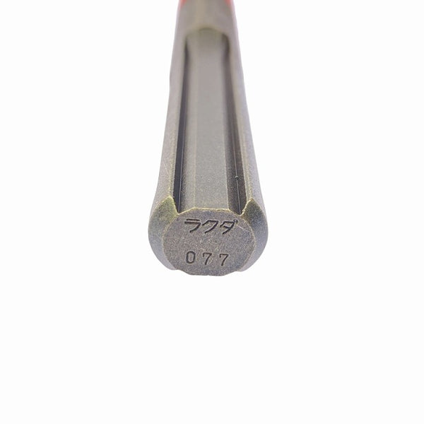 ☆未使用品 5個セット☆RAKUDA ラクダ Mシャンク 18x280mm ブルポイント 5個108996 - 8