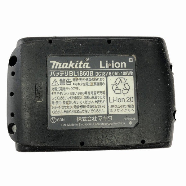 ☆中古品 コメント必読☆makita マキタ 18V 充電式ハンマドリル HR244D バッテリー1個(18V6.0Ah)付 電動工具134881 - 10