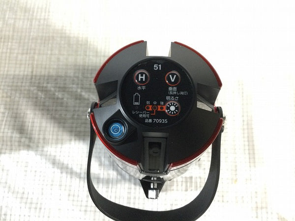 ☆未使用品☆SHINWA シンワ RASER ROBO LEXIA 51 No.70935 本体+パーツ+ケース レッド/赤 レーザーロボ レクシア 墨出器 墨出し107897 - 9