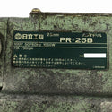 ☆中古品☆HITACHI 日立工機 100V 25mm ハンマードリル PR-25B 穴あけ 穿孔 破砕 粉砕 土木129555 - 8