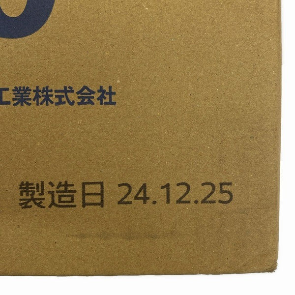 ☆未使用品☆ フジクリーン EcoMac40/エコマック 低炭素社会対応型 浄化槽用電磁ブロワ ポンプ119245 - 7