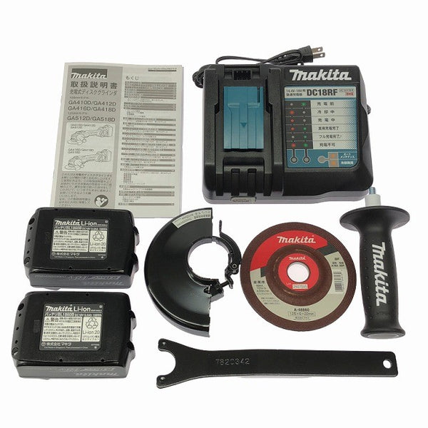 ☆未使用品☆makita マキタ 18V 125mm 充電式ディスクグラインダ GA512DRGX バッテリー2個(18V 6.0Ah) 充電器付き129487 - 10