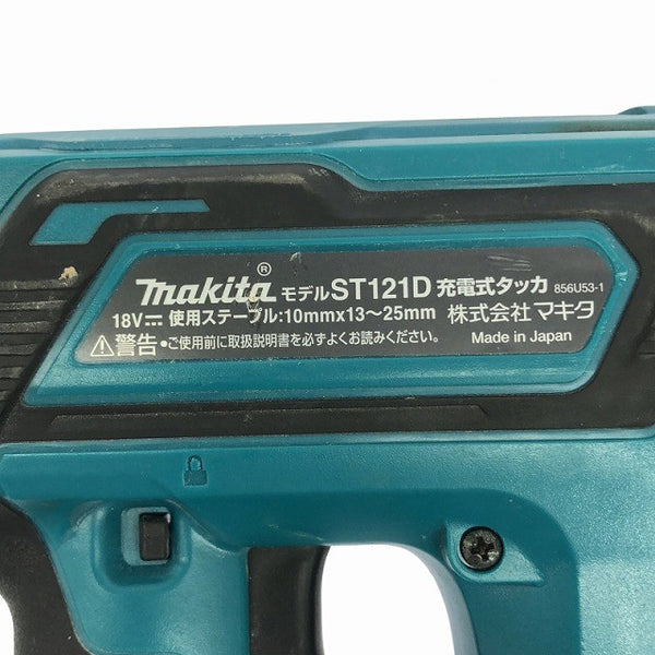☆美品☆makita マキタ 18V 充電式タッカー ST121D 本体のみ ステープル幅J線10mm 長さ25mm コードレス バッテリー式123360 - 5