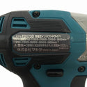 ☆未使用品☆ makita マキタ 18V 充電式インパクトドライバ TD173D 青/ブルー 本体+充電器+ケース - 8