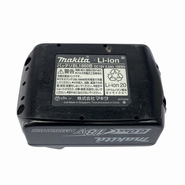 ☆中古品☆HiKOKI ハイコーキ 18V コードレスエアダスター RA18DA(NN) バッテリー(BSL36A18)付き バッテリー式 エアブローガン - 10